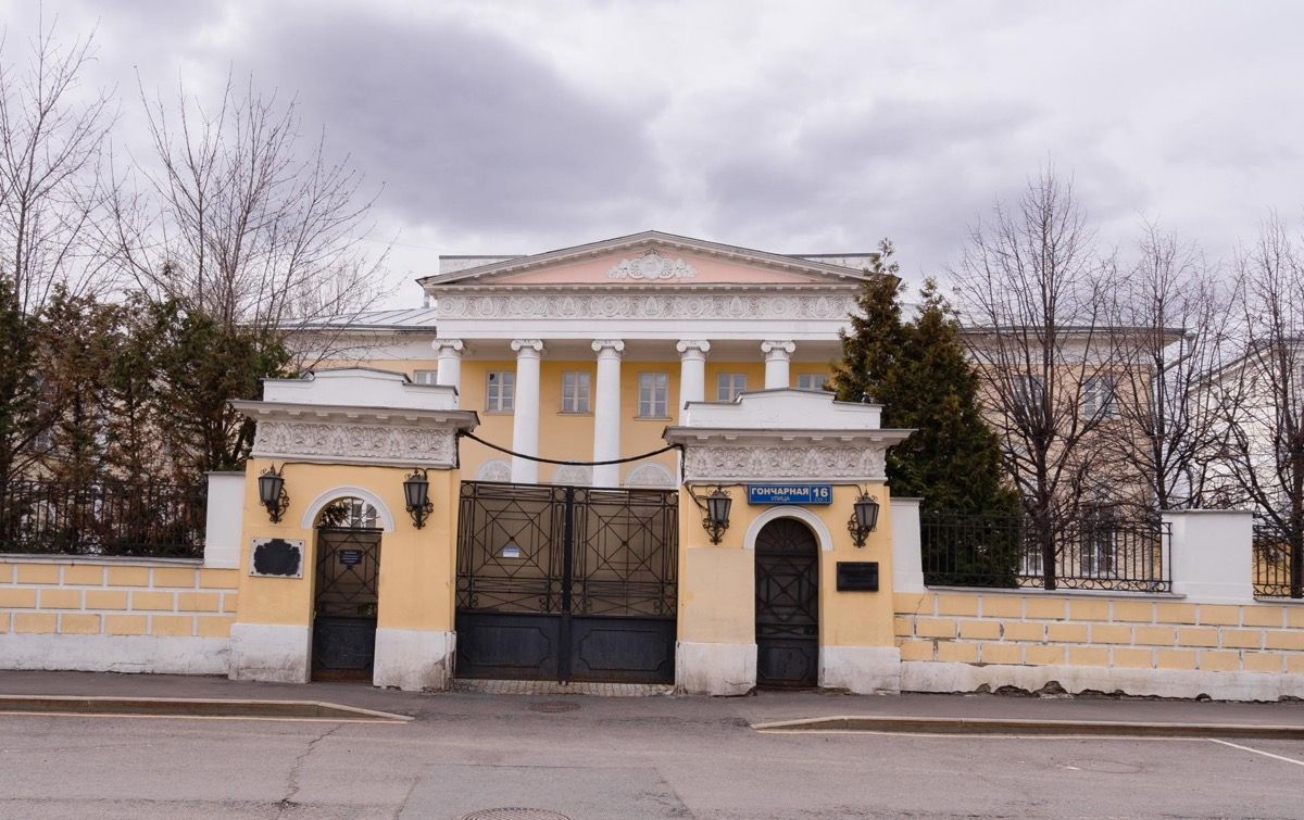 ООО ТИБОС  Реставрация Усадьба Клаповких